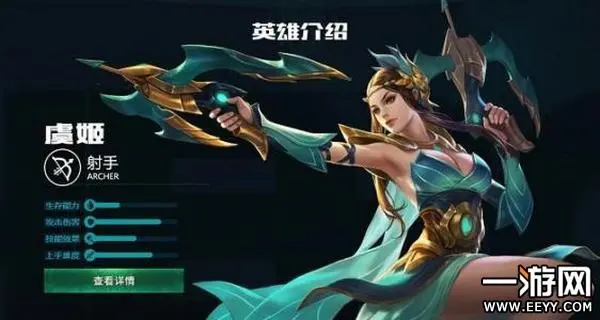 王者荣耀个人赛:实力竞技,谁将成为王者之师? 王者荣耀个人赛点赞