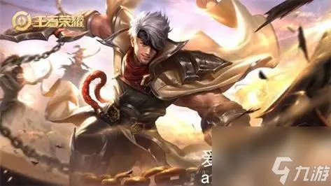 王者的巨星:内线篇 王者荣耀内线巨星