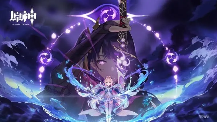 《原神:委托任务:枫叶村的秘密》 原神委托魈