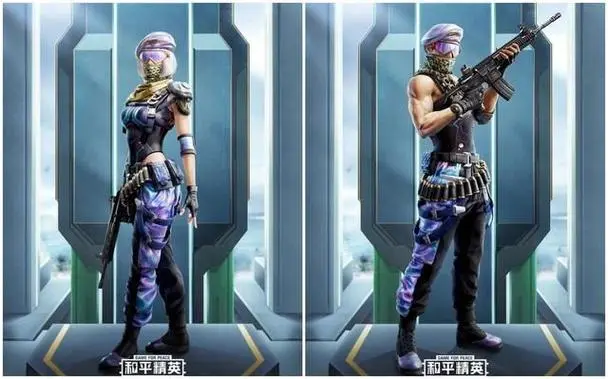 《和平精英录综艺:笑点与挑战并存》 录综艺玩和平精英可以吗