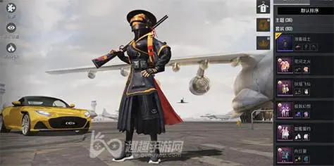 《和平精英:随风解说娱乐模式》 随风解说和平精英娱乐模式