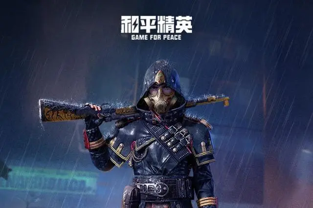 储存和平精英图片:如何轻松管理 可以储存的和平精英图片