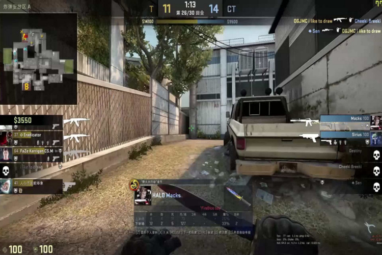 CSGO选手库存低于30