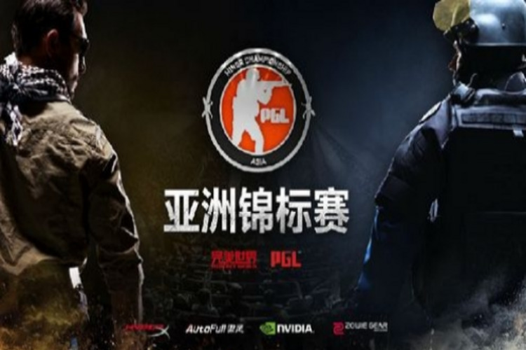 CSGO准星规定：让比赛更加公平