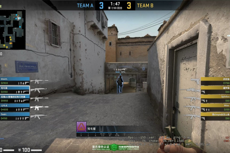 观看好友CSGO比赛:简单易行