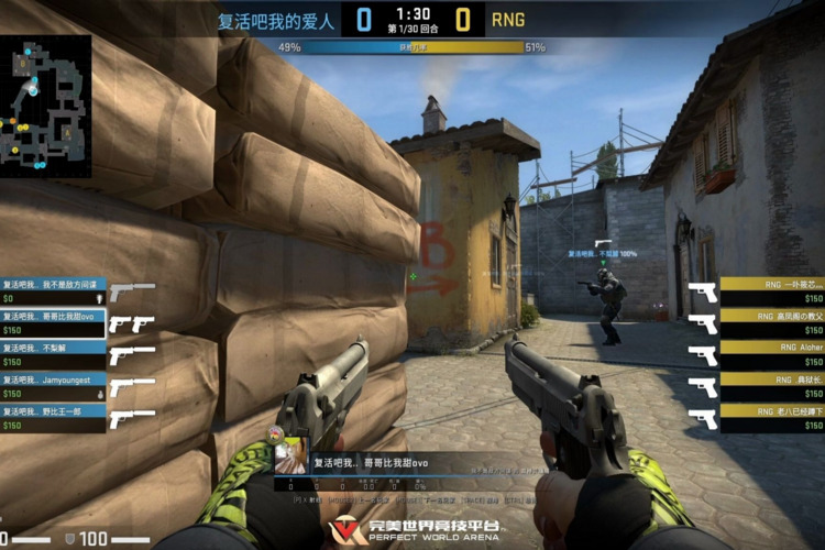 CSGO 耳机使用指南：掌握听力与沟通的关键