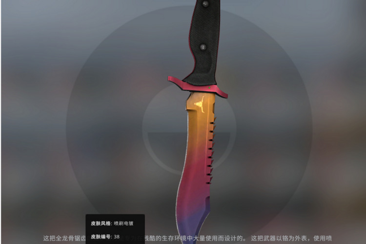 CSGO蝴蝶刀入门：从新手到转刀技巧