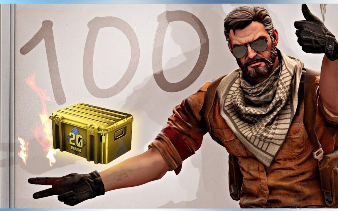 CSGO筋膜枪：CS:GO中的新利器