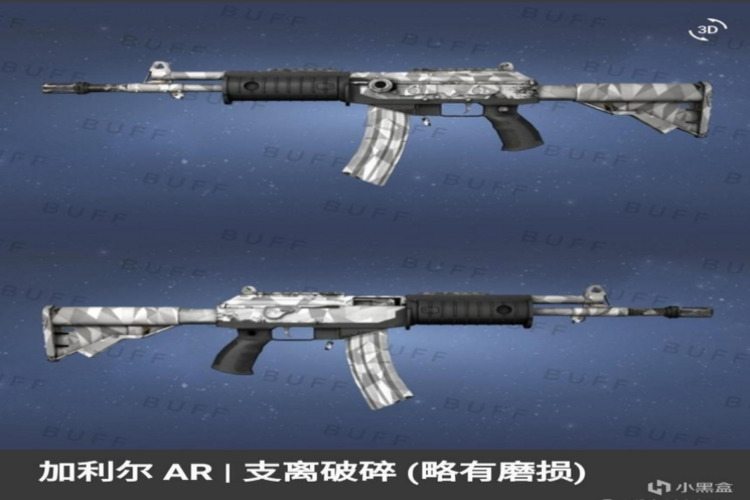 CSGO印花:如何避免磨损?