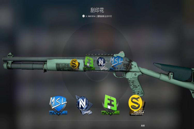 CSGO 锈迹斑斑磨损：战术、地图和高级别详解