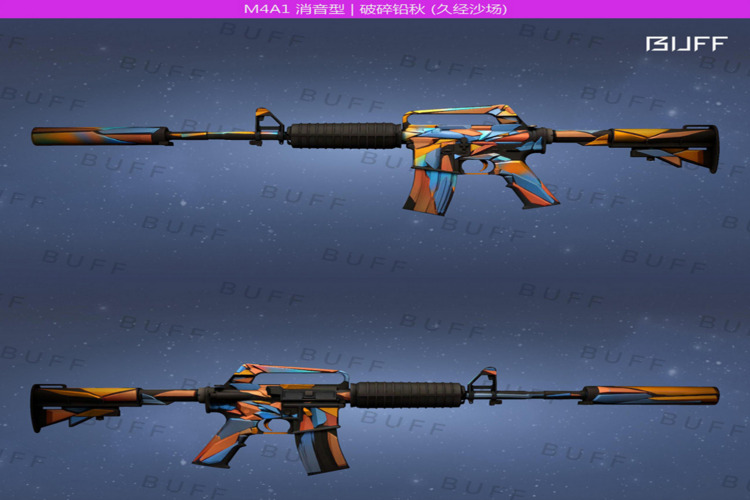 csgo淬火刀磨损变化记录