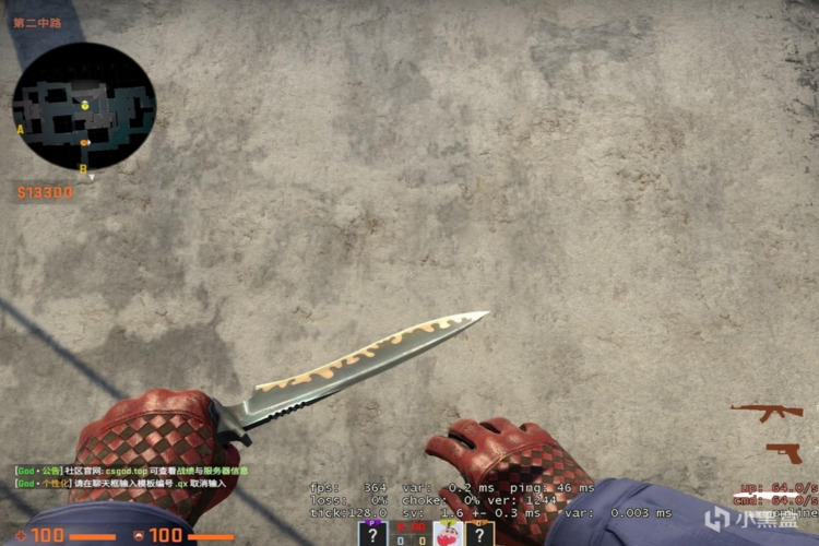 CSGO皮肤:如何使用贴纸来减低磨损