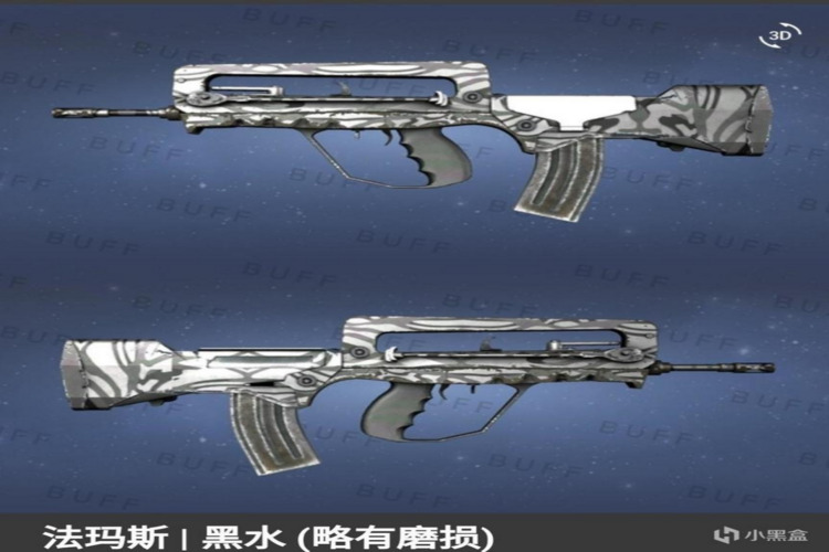 csgo淬火刀磨损变化记录