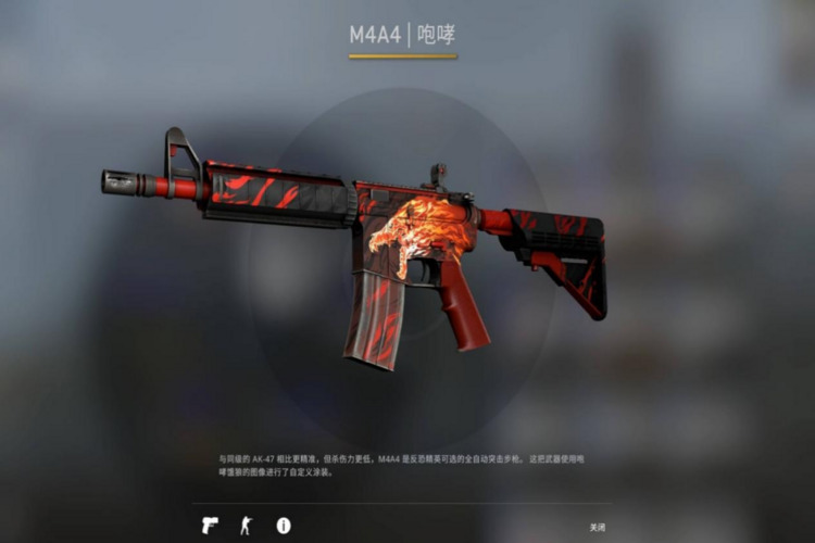 CSGO皮肤恢复：简单易行，轻松改名