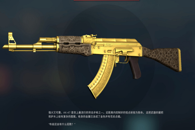 CSGO雷射枪体验：激情与速度的完美结合