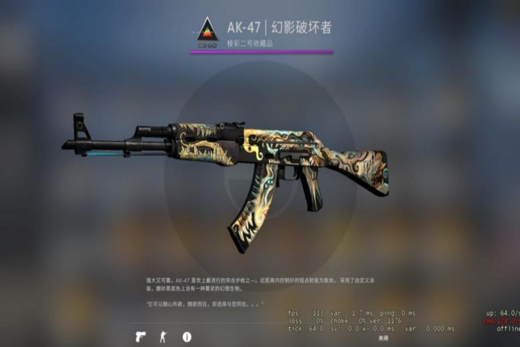 CSGO新手练枪思路：探究有效技巧与策略