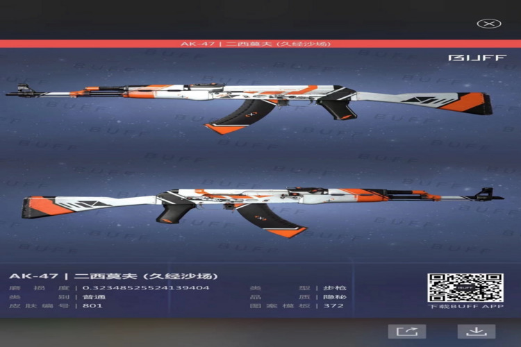 CSGO最后一枪响起：声音与寂静的较量