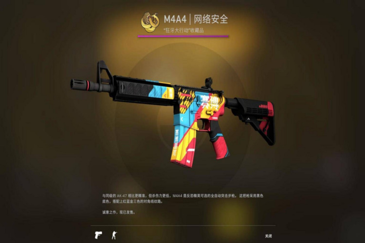 csgo枪械淬火详解：哪些枪可以获得较高耐久度？