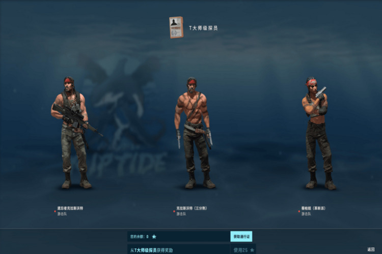 CSGO中的女火神：燃烧激情，挑战自我