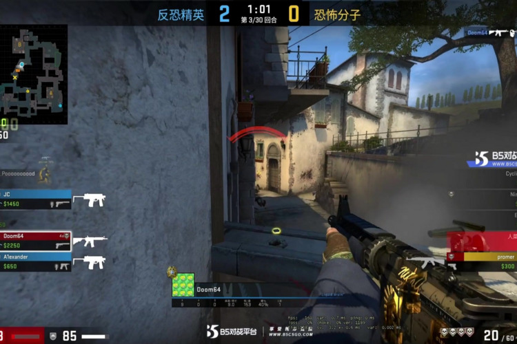 CSGO女神教你认识的对象