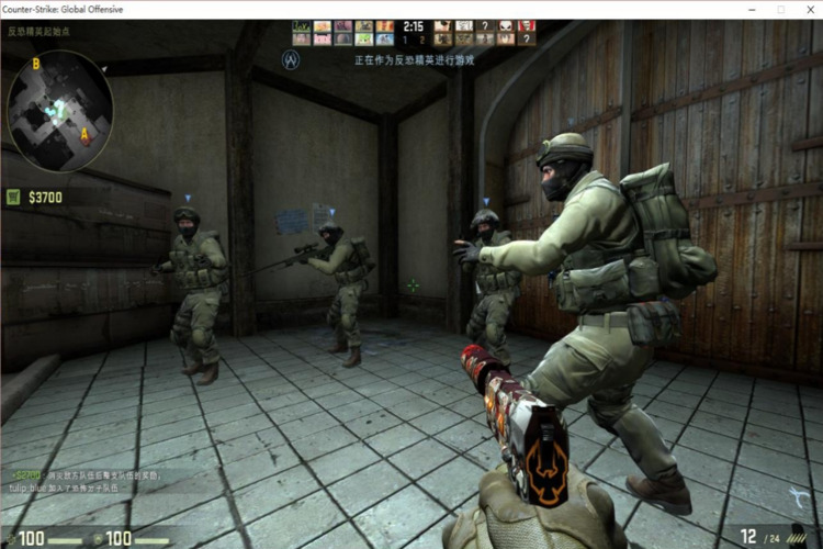 CSGO女神教你认识的对象