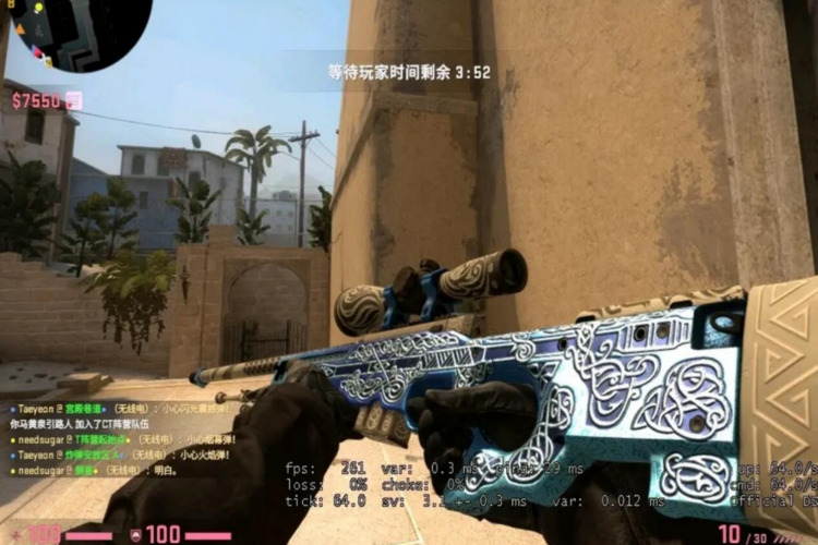 CSGO玩家飞天:如何使用飞天技巧获得优势