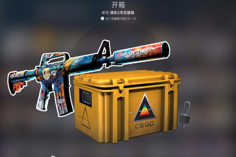 CSGO钥匙购买指南：最低30元轻松入手