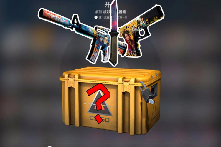 CSGO每周免费钥匙：开启竞技之旅的新篇章！
