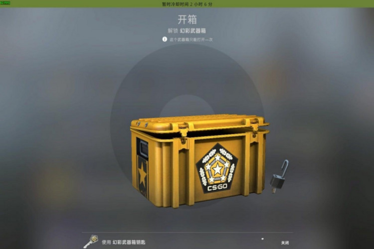 csgo钥匙回收:让游戏体验更加流畅