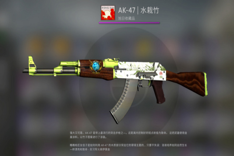 CSGO 钥匙购买指南：轻松开启游戏大门