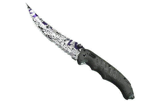 CSGO平台游戏体验:箱子