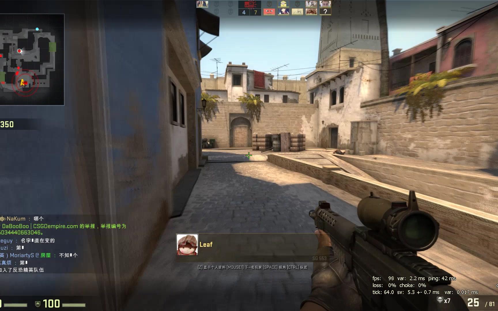 传说中的CSGO2刀光剑影，再次演绎极致速度与杀戮