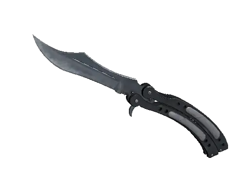 CSGO准星规定：让比赛更加公平
