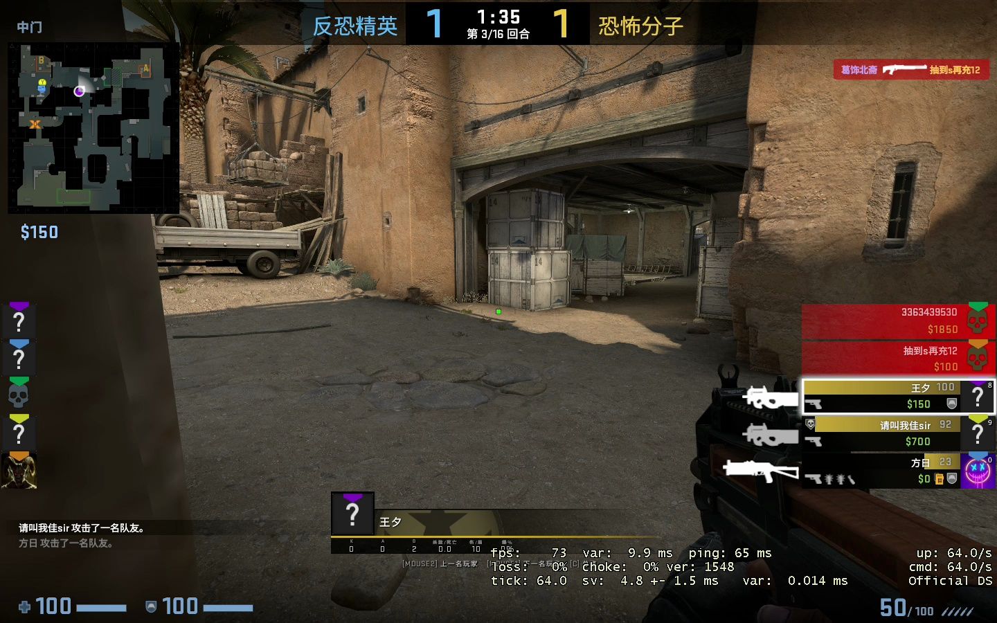 CSGO随机皮肤上限：探索游戏中的变色剂